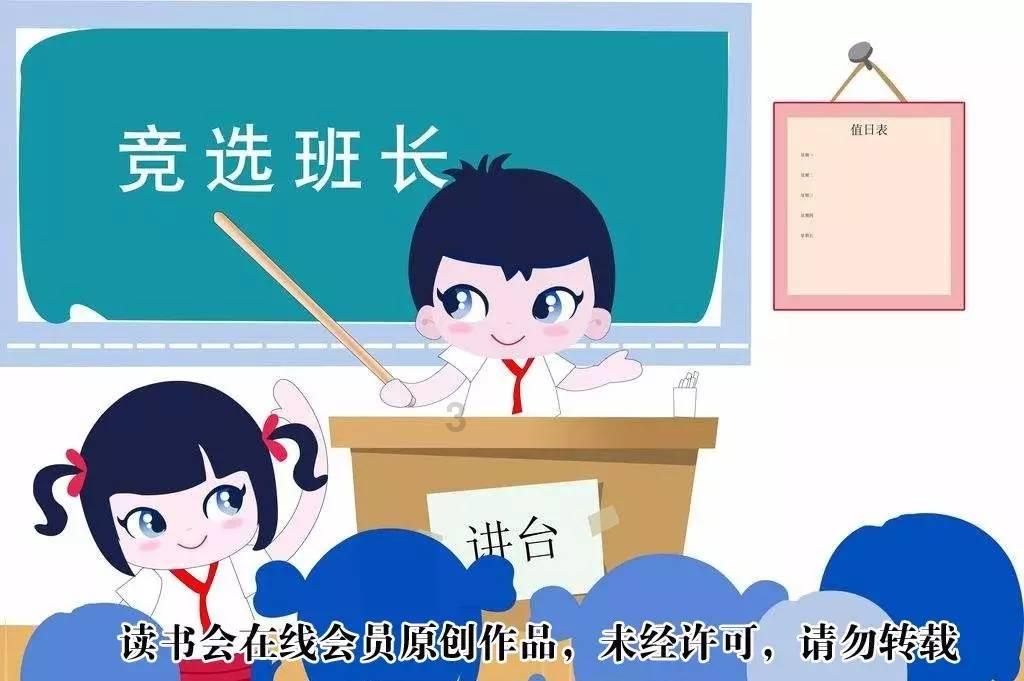 奔跑吧兄弟6