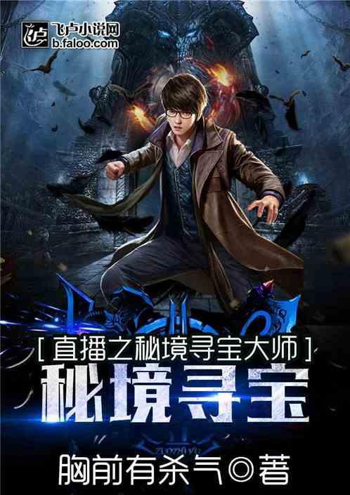 文晓凡代表:把企业的事当成自己的事来办