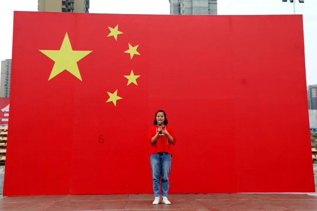 洪潮之焰