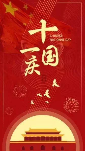 先抹乳液还是先抹精华还是先眼霜有什么区别呢？游戏画面