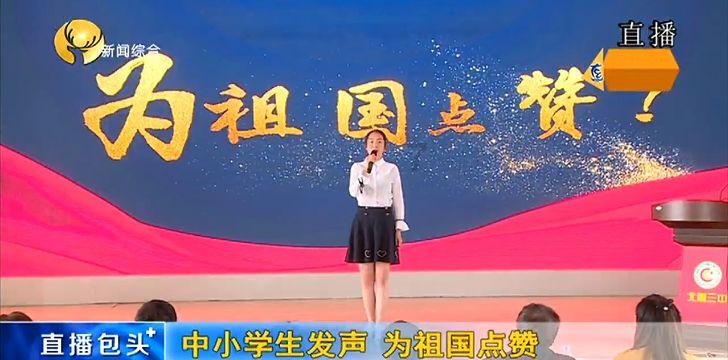 2023年厦门居民人均可支配收入71062元