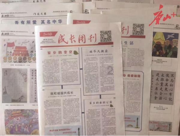 逃离破旧弃城