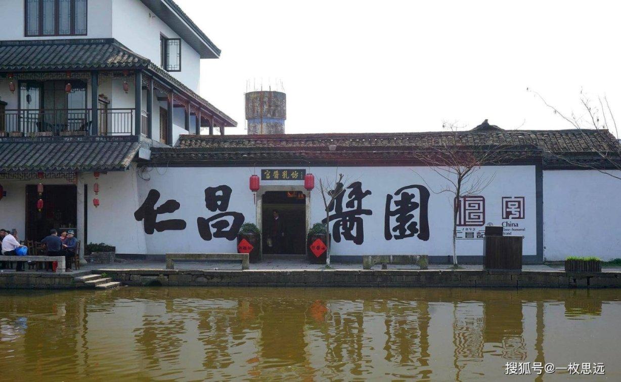 无人之境